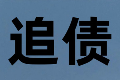 私人借款利息计算公式解析