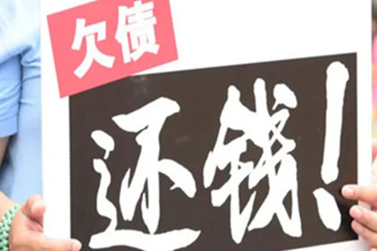 缺席民间借贷诉讼的判决结果如何